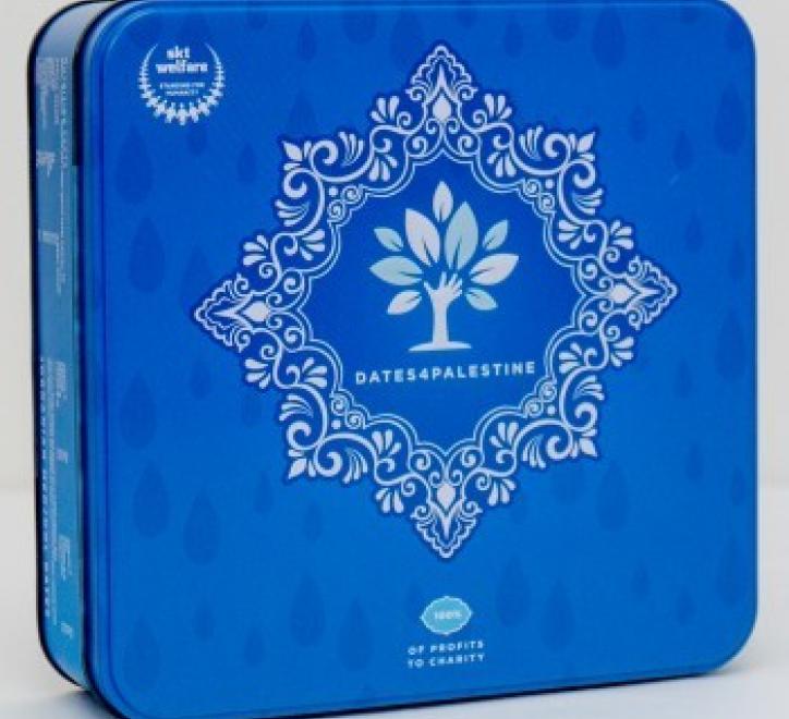 Dates for Palestine image